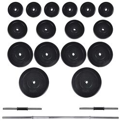 Banca multifunctionala vidaXL 275363 (Black) Thumb