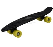 Skateboard XQ Max Ultimate SkateGear (Black)