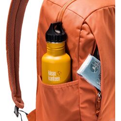Rucsac Deuter Vista Skip (Sienna/Marine) Thumb