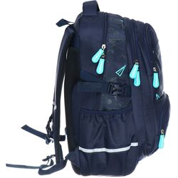 Rucsac ErichKrause SchoolLine 54603 (Dark Blue) Thumb