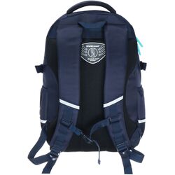Rucsac ErichKrause SchoolLine 54603 (Dark Blue) Thumb