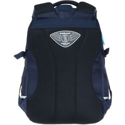 Rucsac ErichKrause SchoolLine 54603 (Dark Blue) Thumb