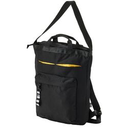 Rucsac Ikea Varldens 28x12x44/16L (Negru)
