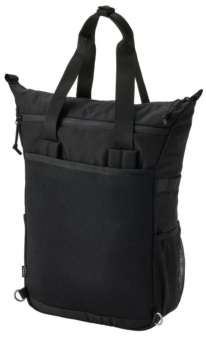 Рюкзак Ikea Varldens 31x15x49/26L (Черный) - 2