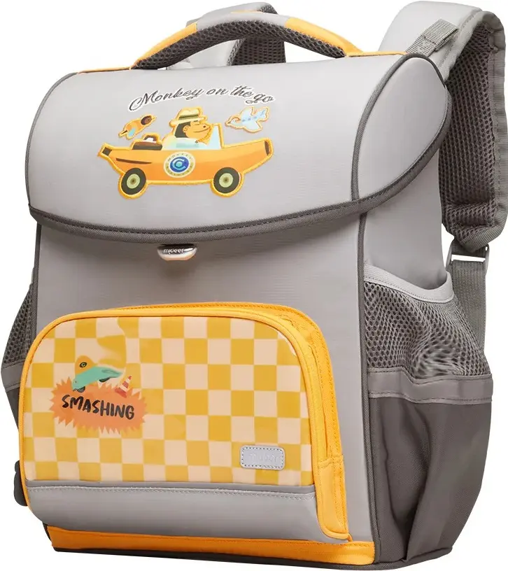 Рюкзак детский Mideer Car-Themed Design Arts Crafts (Grey/Yellow)