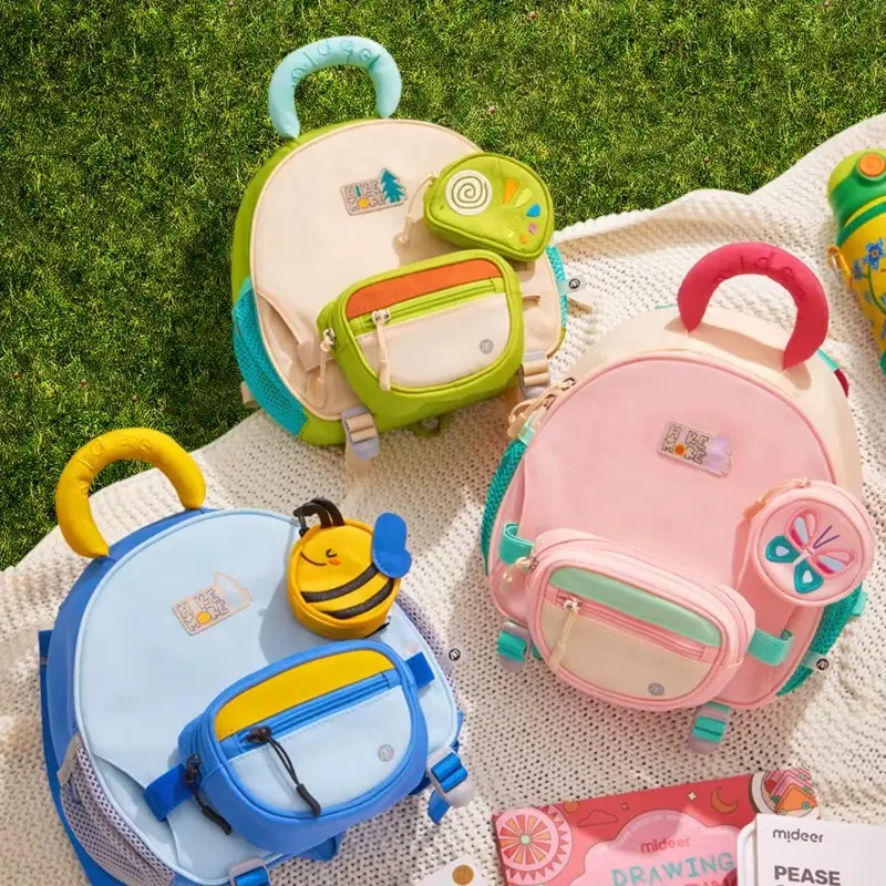 Рюкзак детский Mideer MD1271 M (Pink)