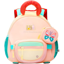 Rucsac pentru copii Mideer MD1271 M (Pink)