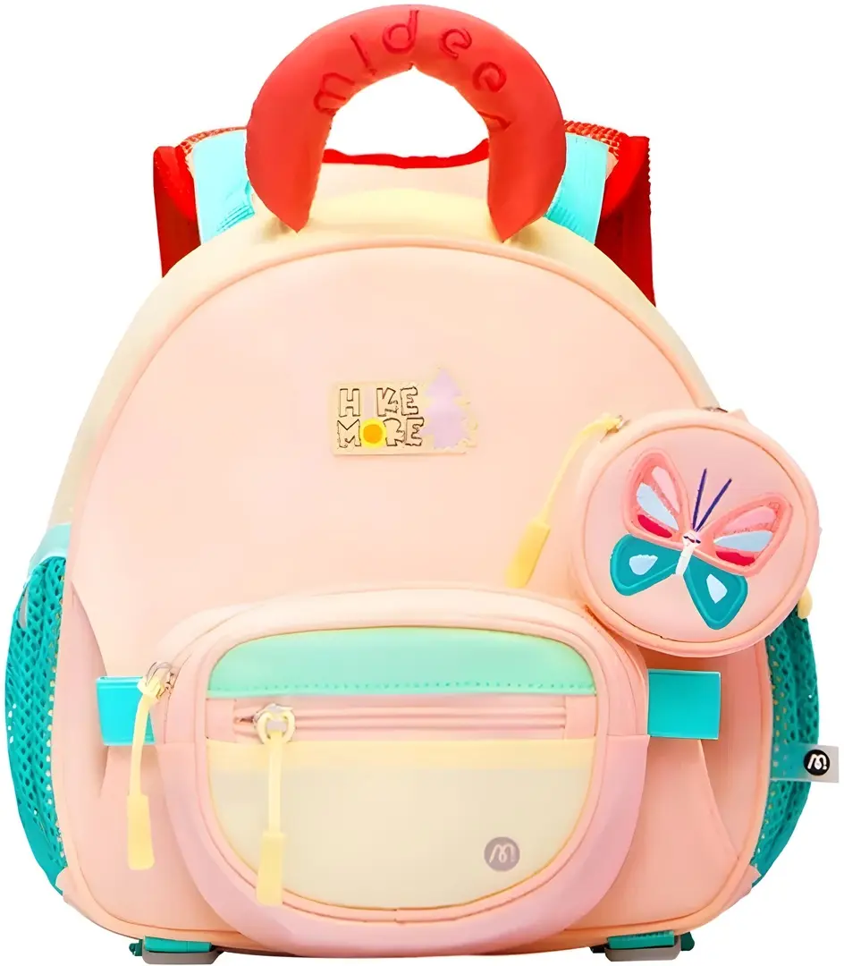 Рюкзак детский Mideer MD1271 M (Pink)