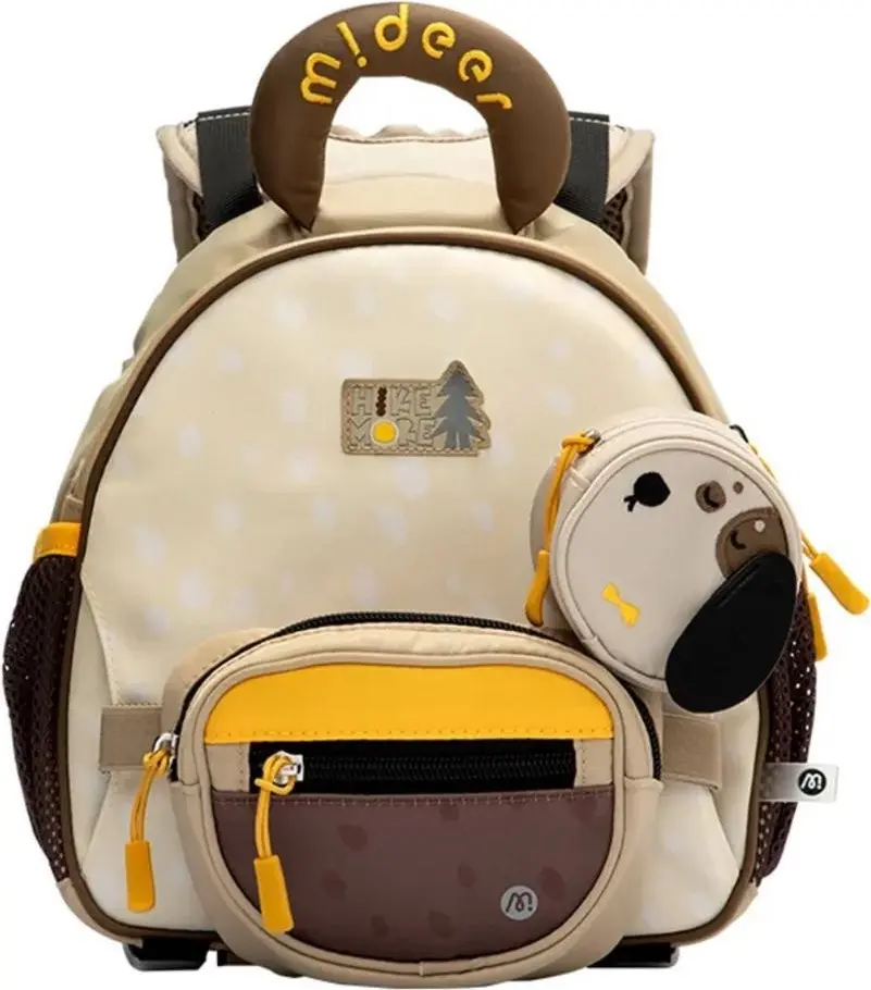 Рюкзак детский Mideer MD2294 Dog S (Beige/Brown)