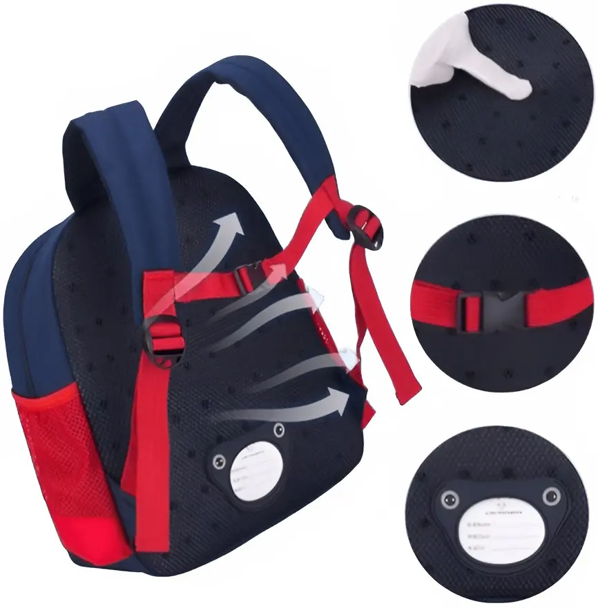 Рюкзак детский HMTKBRL (Blue/Red)