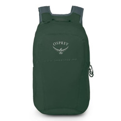 Rucsac Osprey Ultralight Stuff Pack (Tundra Green)
