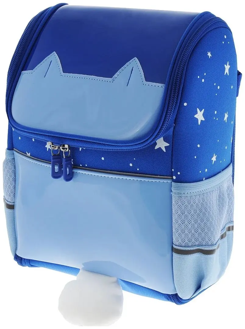 Рюкзак Xiaomi MiJia Xiaoyang (Sapphire)