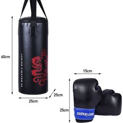 Боксерский мешок + перчатки + скакалка Costway SP34952 (Black/Red) Thumb