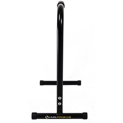 Брусья HMS PW20 (Black) Thumb