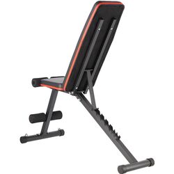 Многофункциональная скамья HMS LS1203 (Black/Orange) Thumb