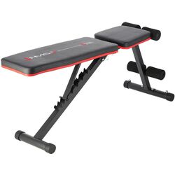 Многофункциональная скамья HMS LS1203 (Black/Orange) Thumb