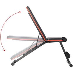 Многофункциональная скамья HMS LS1203 (Black/Orange) Thumb