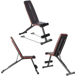 Многофункциональная скамья HMS LS1203 (Black/Orange) Thumb