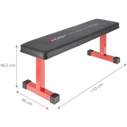 Скамья прямая Hms L1211 (Black/Red) Thumb
