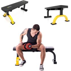 Скамья прямая Hms Premium L8012 (Black/Yellow) Thumb