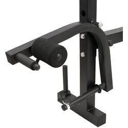 Скамья мультифункциональная Sportmann Leska SM1334 Thumb