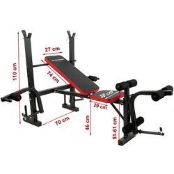 Скамья мультифункциональная Sportmann Leska SM1334 Thumb
