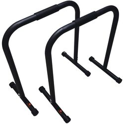 Брусья Sveltus 2661 (Black)