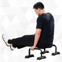 Брусья параллельные Homcom A91-198 (Black) Thumb