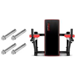 Atasament pentru scară-gimnastica Neo Sport NS-320 (Black/Red) Thumb