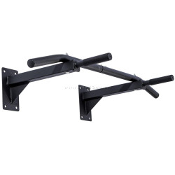 Турник настенный Pure2Improve P2I200890 (Black)
