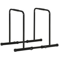 Брусья Sportnow A91-272V00BK (Black)