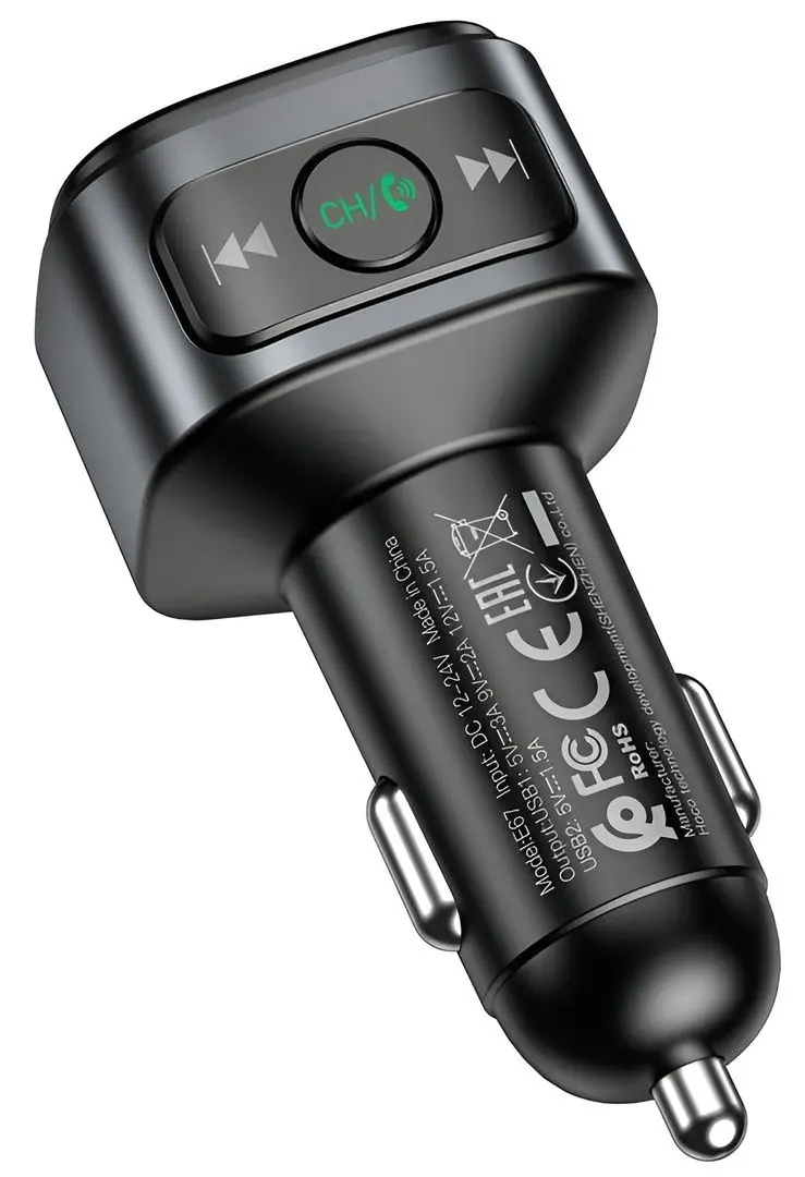 Автомобильное зарядное устройство Hoco E67 Fighter (Black)