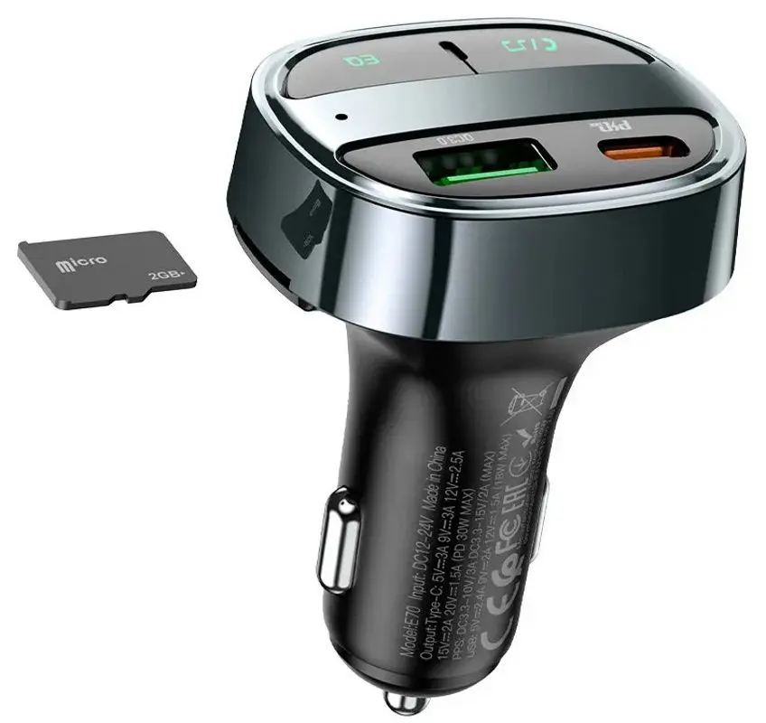 Incarcator auto Hoco E70 (Black)