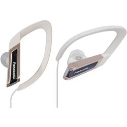 Casti Panasonic RP-HS200E-N (Gold)