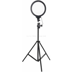 Штатив с лампой Ikonka KX2770 (Black)