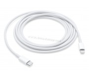 Cablu  Lightning to USB-C Apple MQGH2ZM/A (White)