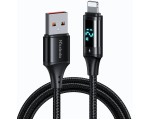 Кабель USB to Lightning Mcdodo Digital HD 1.2m (Black)