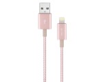 Кабель USB-A to Lightning Moshi Integra 1.2м (Golden Rose)