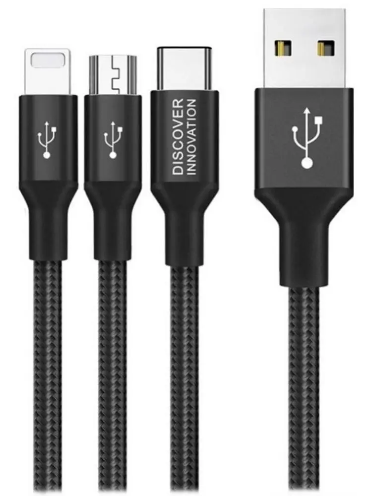 Cablu 3in1 Nillkin Swift 1.5m (Black)