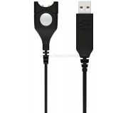 Adapter USB to ED Sennheiser USB-ED 01 2.2m (Black)