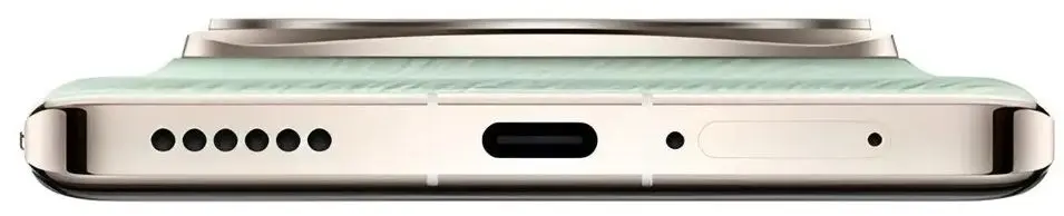 Telefon mobil Honor Magic 6 Pro 12GB/512GB (Green)