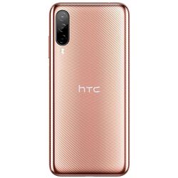 Telefon mobil HTC Desire 22 Pro 5G Dual 8GB/128GB (Gold) Thumb