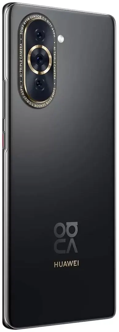 Telefon mobil Huawei Nova 10 Dual 8GB/128GB (Starry Black)