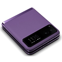 Мобильный телефон Motorola Razr 40 8GB/256GB (Summer Lilac) Thumb