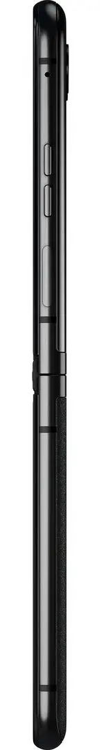 Telefon mobil Motorola Razr 40 Ultra 8GB/256GB (Infinite Black)