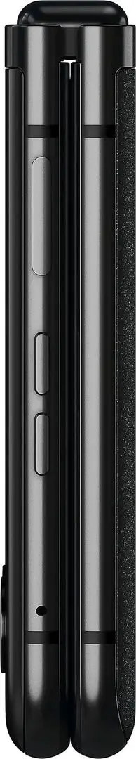 Telefon mobil Motorola Razr 40 Ultra 8GB/256GB (Infinite Black)