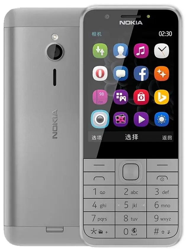 Мобильный телефон Nokia 230 DS (Silver) - 2