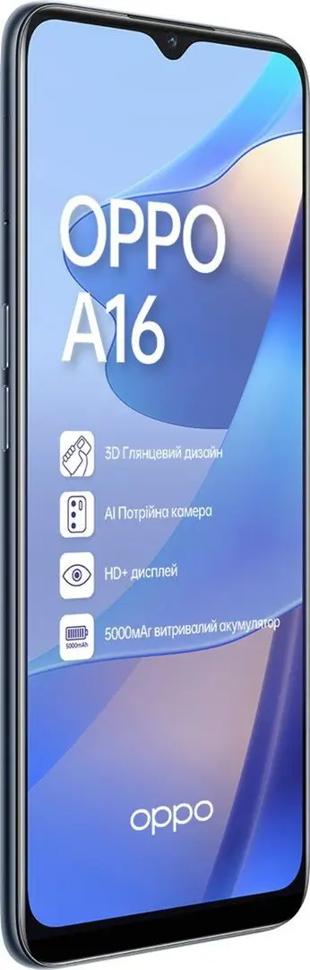 Мобильный телефон Oppo A16 3GB/32GB (Crystal Black) - 2