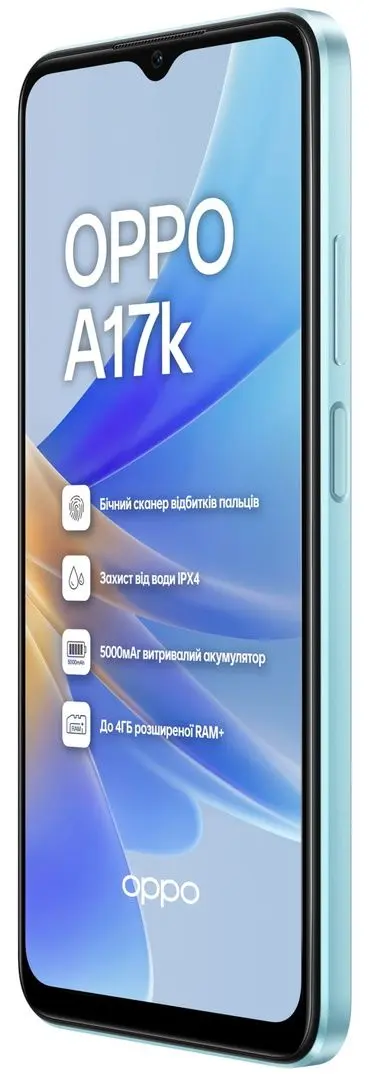 Мобильный телефон Oppo A17K 3GB/64GB (Blue) - 3