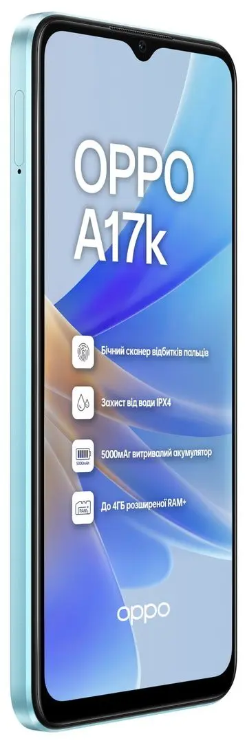 Мобильный телефон Oppo A17K 3GB/64GB (Blue) - 4